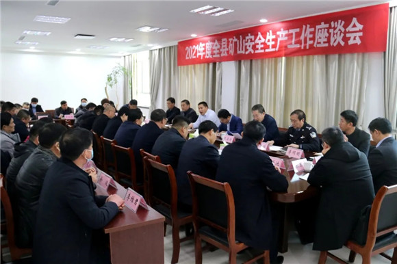ɏh_2021ȫhVɽȫa(chn)Մ